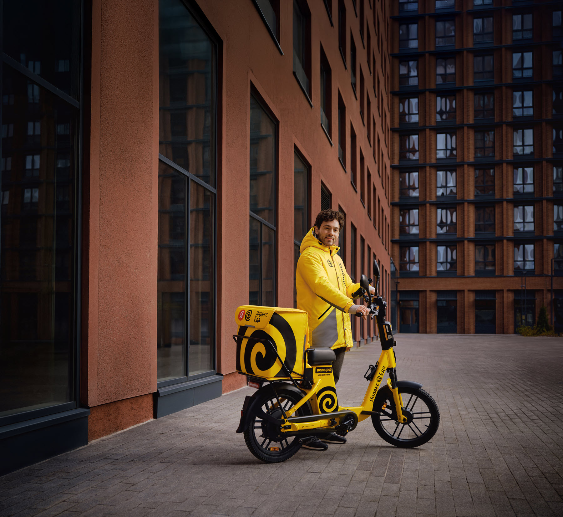 Курьер на линии