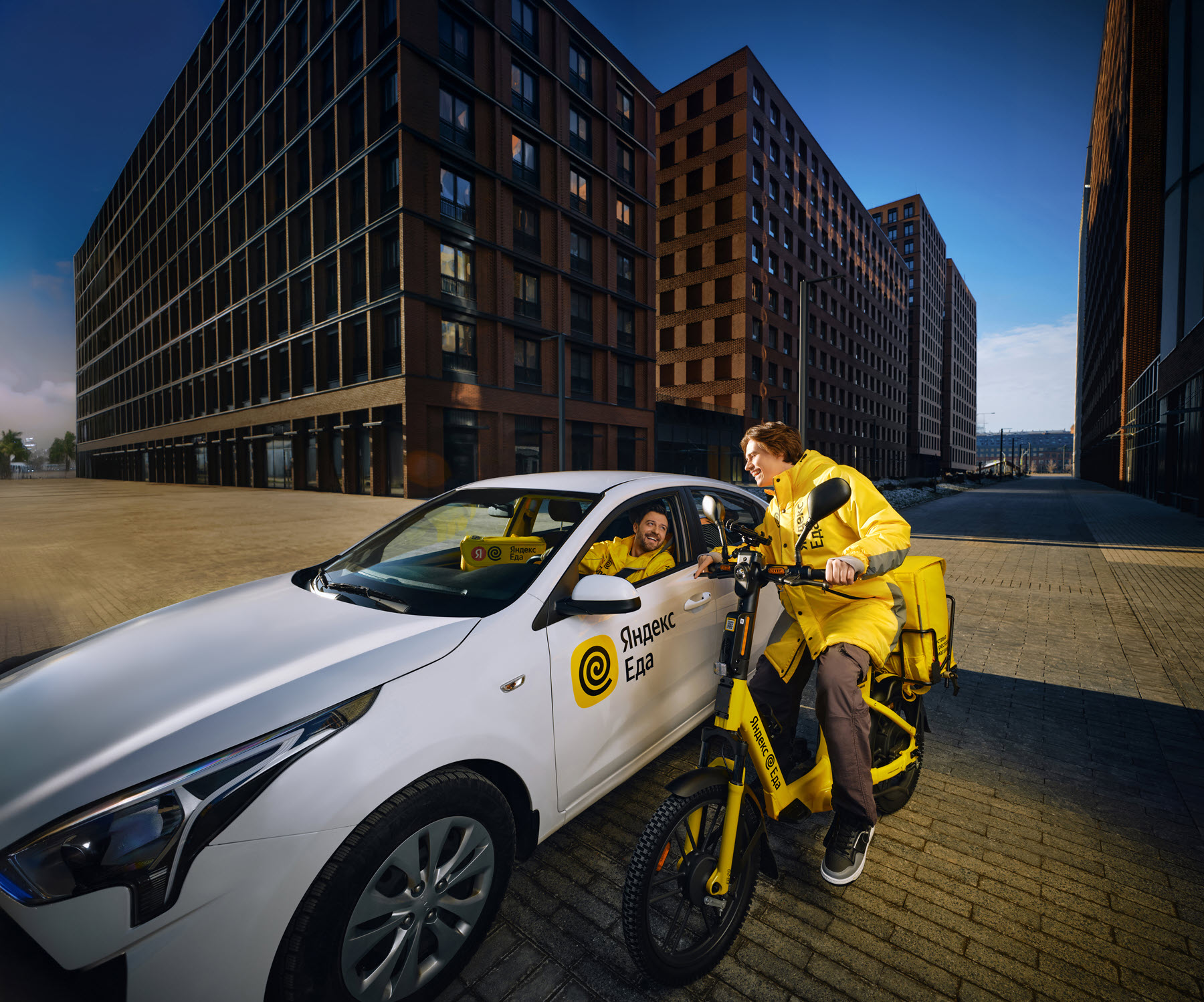 Курьер получает заказ